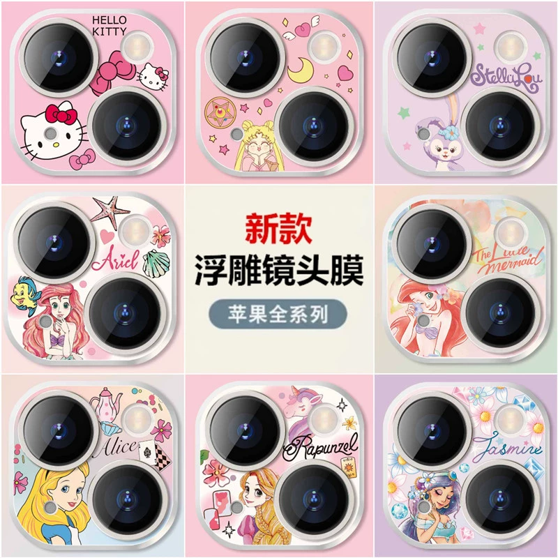 Apple, совместимый iPhone 15, объектив, защитная CCTV камера, мультяшный телефон, iphone, 16promax