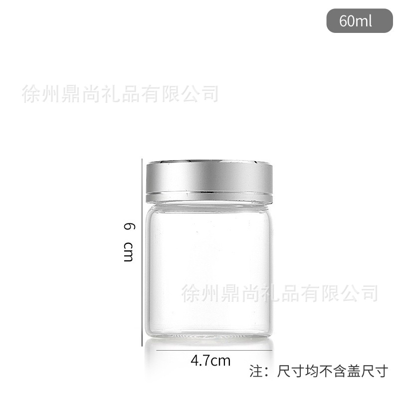 47 botellas de tapón bayonet botellas de muestras médicas botellas de té dulces botellas de frijoles de frijoles de oro botellas de embalaje de goji frasco de arena