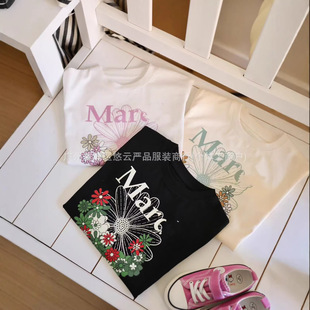 ���F؛�����H�ӿ26���Ŀ����� ��ͯMard*��ɫ�໨�H�Ӷ���T��