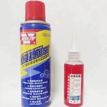 �����ᔘ�����ϴ�͝����Ϳp�x�C���ޘ����B��