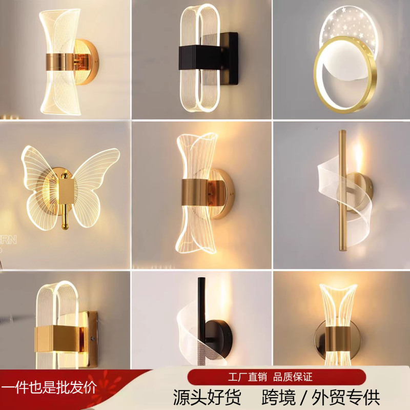 Wall Lamp Nordic Light Luxury Led Bedroom Lamp Modern Minimalist Style Creative Staircase Corridor Lamp Living Room Trendy Bedside Lamp Wall Lamp Nordic Light Luxury Led Bedroom Lamp Modern Minimalist Style Creative Staircase Corridor Lamp Living Room Trendy Bedside Lamp