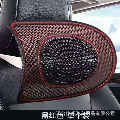 Multi-function pad — direct supply [breathable car cushion] - headrest-one-black-leather-ding-wood-bead-cushion