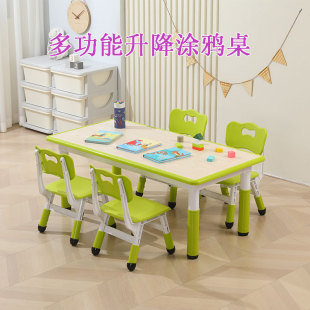 Kindergarten table children's lifting learning graffiti table wooden table handmade table drawing table game table and chair