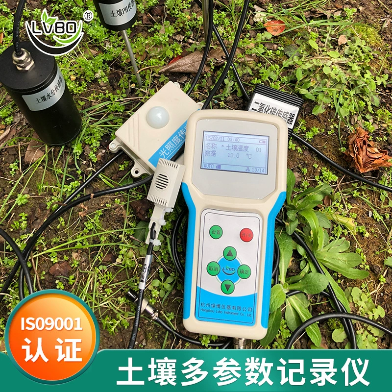 Lvbo влажность почвы температура соль pH четырехпараметрический прибор для измерения скорости завод в наличии оптовый портативный прибор