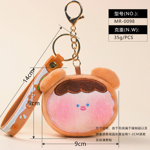 Pinch Le Doll Pendant Cartoon Ins Doll Pendant Keychain Backpack Pendant Doll Gift Wholesale