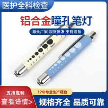 ���̶��X�P ���z�Ꮧ����P�� 1��7̖늳��t���Ͳ �׹�����ͫ��