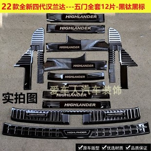 22��25��h�m�_�T���lӭ�e̤���Ĵ�ȫ�h�m�_���P��b��o��