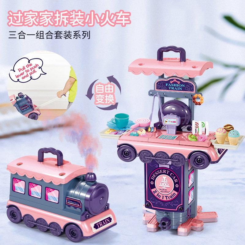 Comercio exterior para niños simulación de tren en casa cocina cubiertos de tocador herramientas de joyería juego de postres juguetes médicos