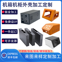 304P䓰弤иkǘ˙C⚤ۏkӹS