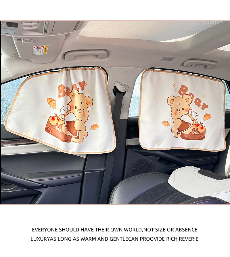 Blue Rain Sliding Track Embedded Car Sunshade Curtain Cute Bear Car Curtain Cartoon Sun Protection Heat Insulation Car Interior Curtain