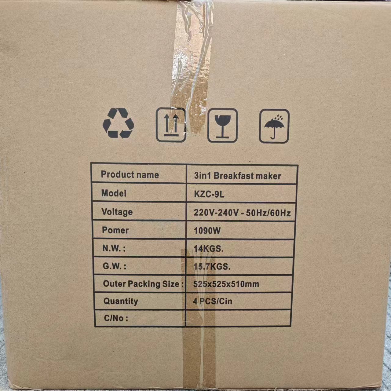 微信图片_2023072519043611