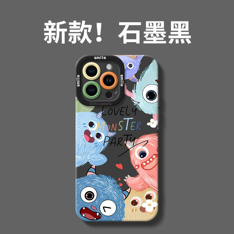 Силиконовый чудище-узор кейс Ju Xin Bo Yuan для iPhone 16 Pro Max / 16 Plus - красочная защитная оболочка