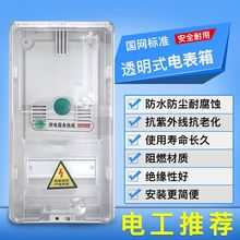 ����1�����ò忨늱�����ⷿ��λ늱����������ľ������ˮ���b