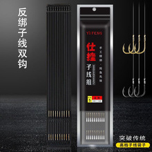 �~�h�����Ӿ��p�h��Ʒ�~�����b��~�����hȫ�׷��p�@�����a�~�O��