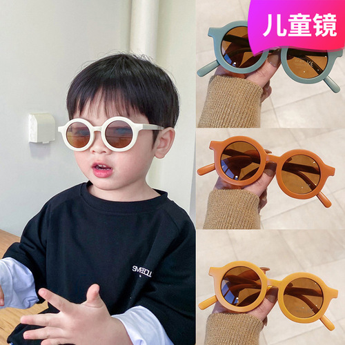 Children's sunglasses  new baby sunglasses Korean style cute round frame sunglasses decorative children's mirror sunshade trend