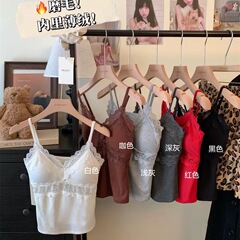 大V领蕾丝边小吊带女背心打底带胸垫免穿文胸温柔纯欲无袖上衣