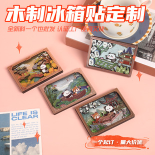 �ɶ��Ļ�����������w�����N����ľ�|���^���c���εؘ��Ą��o��Ʒ