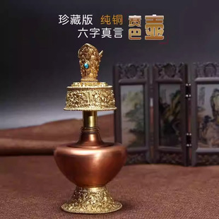 �؂����~�̽��S�͉ر��͉� ��ˮ���İ͉��~ ʢˮС̖�[��