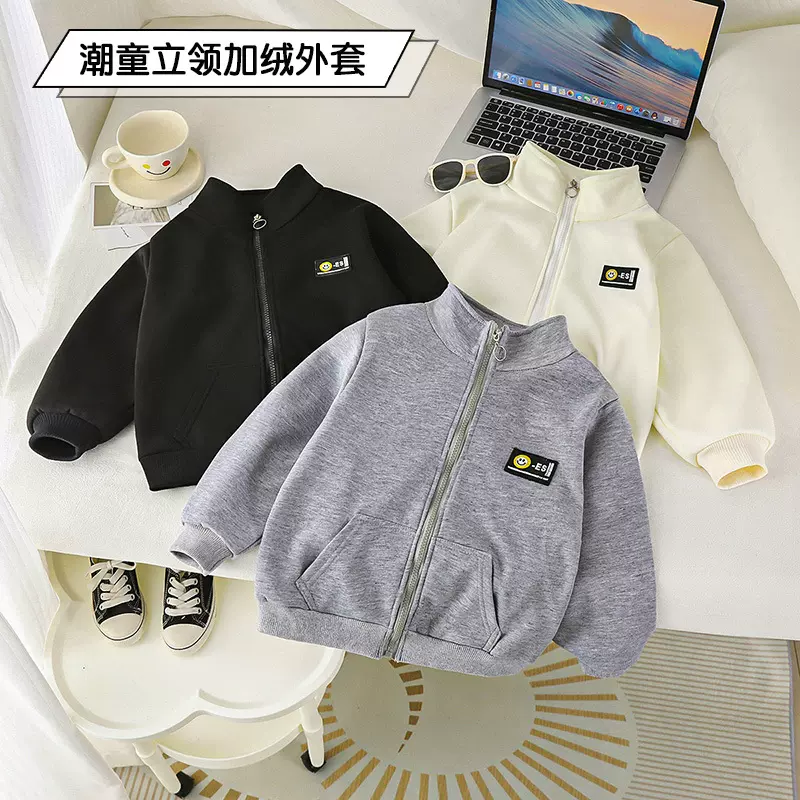 儿童加绒外套2024秋冬新款男童女童棒球服中大童拉链上衣童装批发