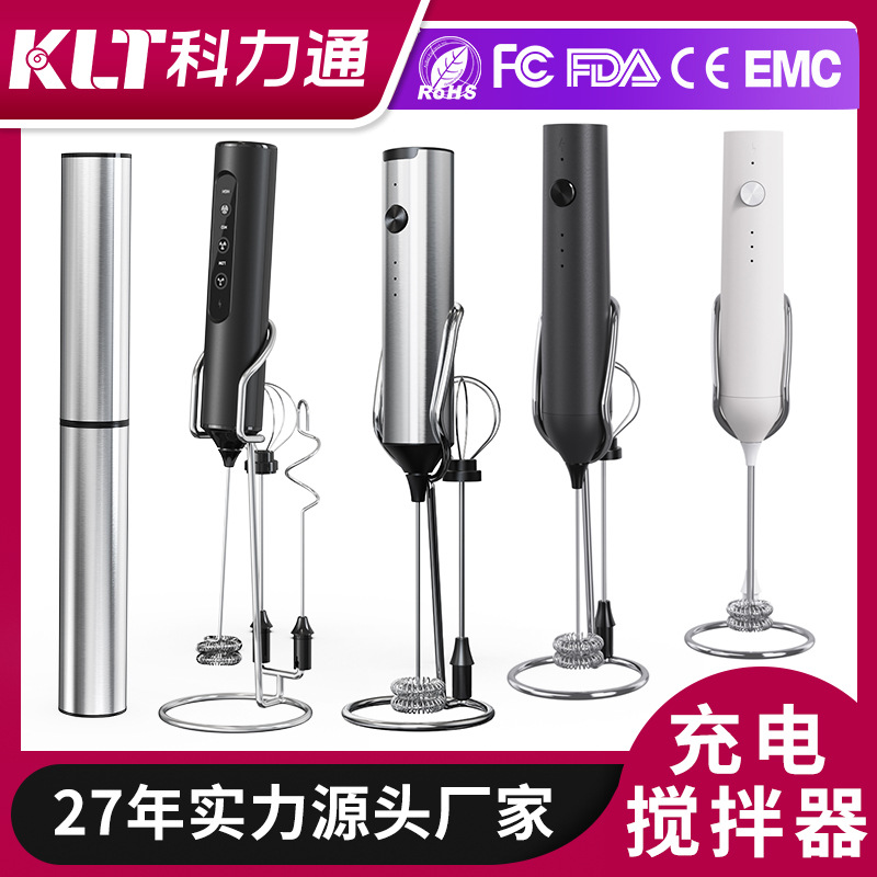 국경 간 신제품 전기 우유 거품기 휴대용 커피 크림 우유 비터 컬러 박스 포장 자동 우유 거품기