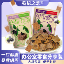 Ӣ֮ɣ偰ʹbСʳk׷С