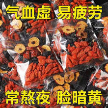 ���ɣ�غ���轼t�����B���M�ϻ����誚��С���b��Ů��ҹ��Ѫ�I��