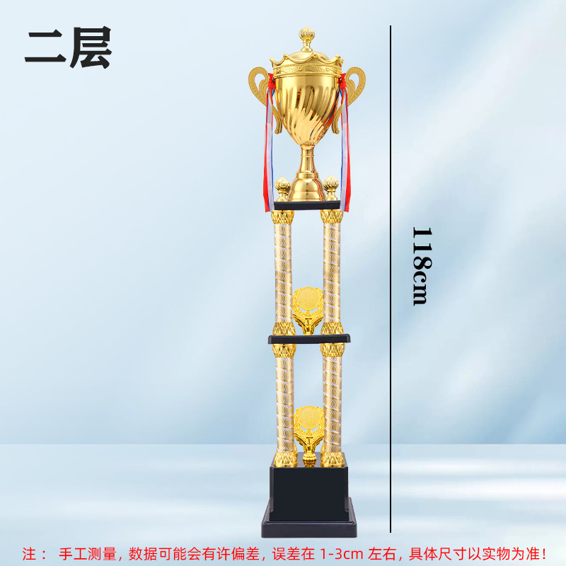 Trofeos de metal de fabricación creativa de cuatro columnas de trofeos multicapa de lucha de taekwondo trofeos de eventos generales