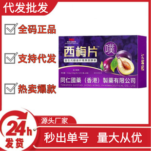 ��÷Ƭ��������ܿ�����ɣ�~��Ƥɳ���͌����߽���Ƭ����Ů��ͨ��