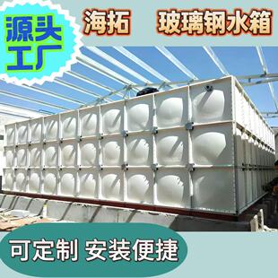 ���Ʋ����ˮ��304���P䓃�ˮ�俹��ʽ��\�����һ�w����\ˮ��