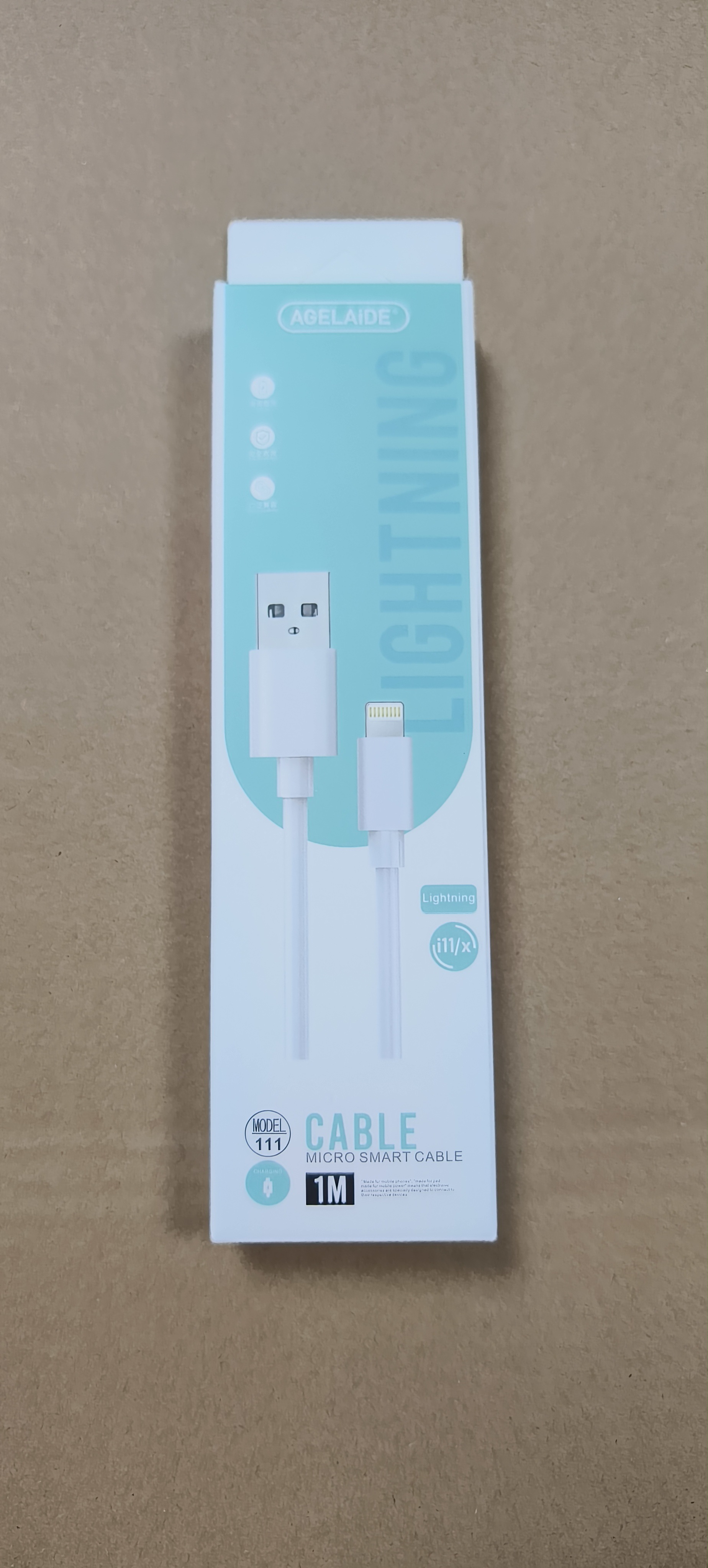 微信图片_20240813110314