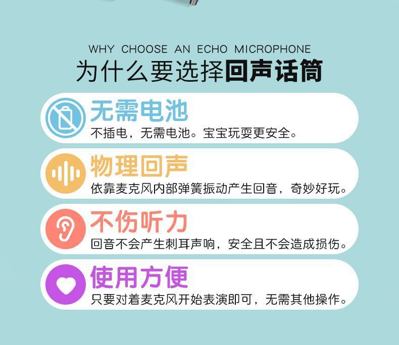 详情图03.jpg
