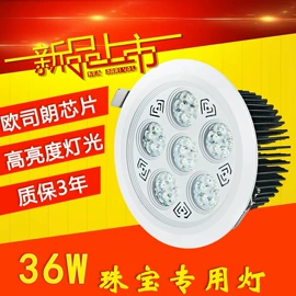射灯;筒灯;氛围投影灯
