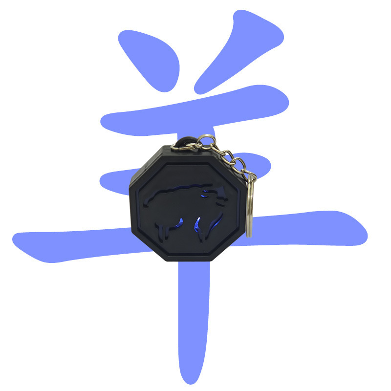 成龙历险记键帽十二生肖符发光动漫周边模型摆件玩具钥匙扣挂件|undefined