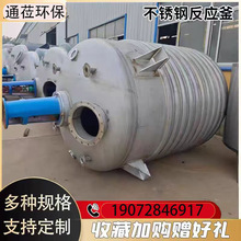 ����P��늼ӟᷴ�����S��304���P䓻���316L̼䓊A����Ք����