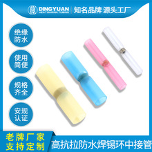 �S��ֱ���߿����ͺ��a�h�нӹ� ��ˮ�^�����늾��B��