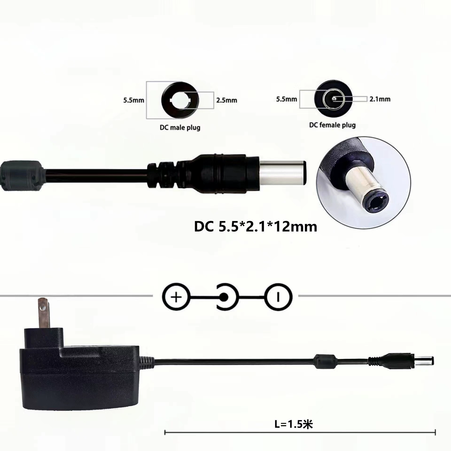 Power adapters, engine, 12v