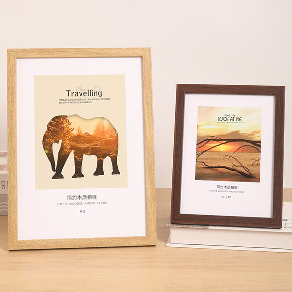 Wooden photo frame