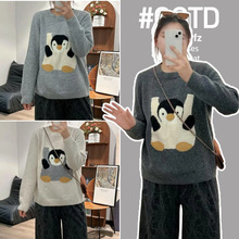 孕妇装秋冬卡通圆领套头卫衣女新款秋冬季加绒加厚宽松长袖上衣潮
