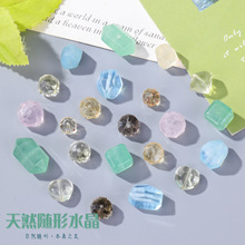 ��Ȼ��Ҏ�tˮ���S�θ������diy��朴�����϶�ɫ��Ȼʯɢ�����l