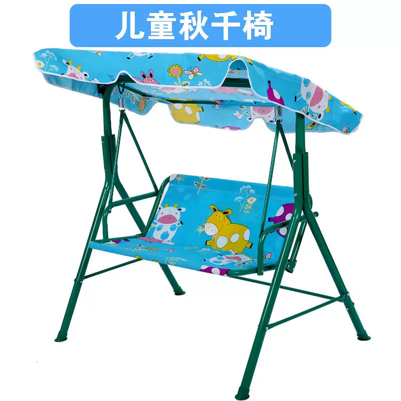 儿童秋千户外庭院吊椅室内家用荡秋千家庭版儿童荡秋千吊椅5-15岁