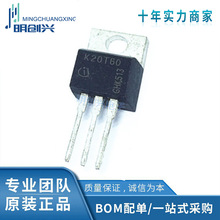 IKP20N60T  IGBT  600V IKP20N60T  TO-220 ·ICȫԭb