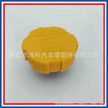 9202799��sҺ��Ûˮ���w �m�ÚW�� �_��ɢ������ˮ���w 1304677