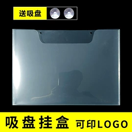 文件袋;塑料塑胶标签;文件夹