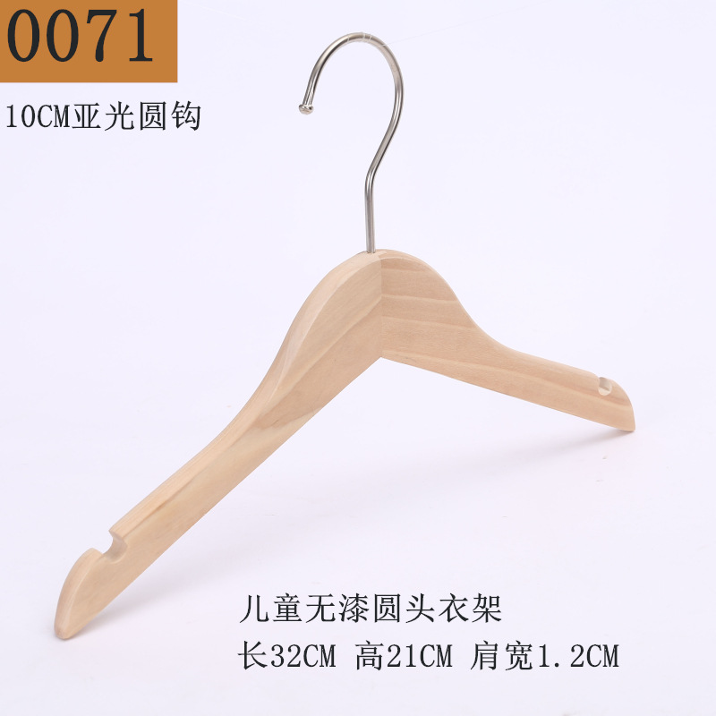 0071 어린이 페인트 둥근 머리 10CM 실버 후크