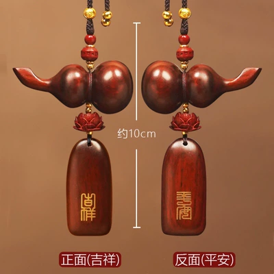 Car hanging | Safety Car Pendant Car Rearview