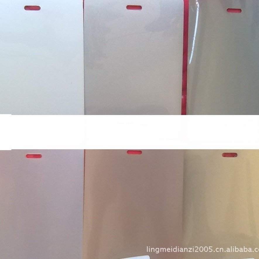 专业生产各种颜色聚碳酸酯PC薄膜胶片