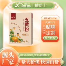 S߷ʳwSϹС׷۶ƛ_߲˴oem