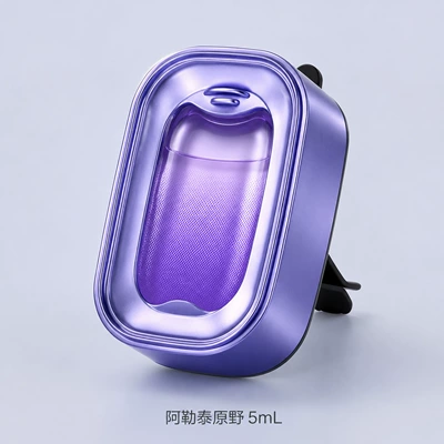 Car Air Freshener 2026 New Model Air Vent Fragrance Air Conditioner Hanging Air Freshener Long-lasting Scent Pendant Fragrance (Car Perfume Aromatherapy) - altay-wilderness