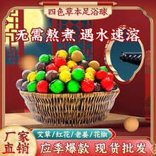 ���lɢ�b�������_�豣�����_����ԡ��ݱ�����ԡ�}���_���B��