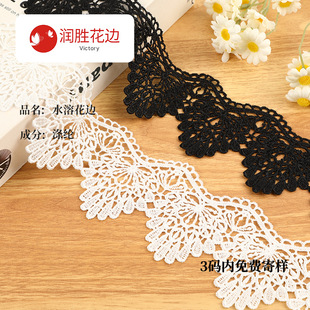 �F؛7cm������ˮ�ܴ̽��ڰ�ɫ��]��߅ ͯ�b�鼆�I����ڷ��b�o��